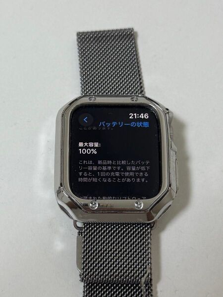 Apple Watch SE 40mm 美品 バッテリー100%第2世代GPSモデル