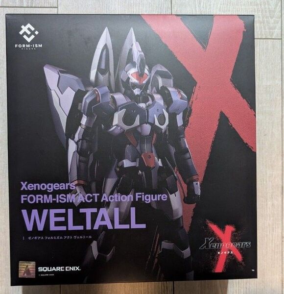 ゼノギアス フォルミズム アクト ヴェルトール