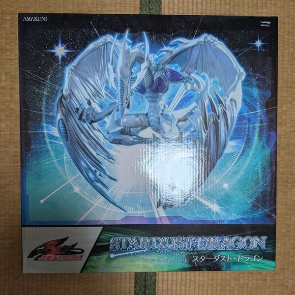 遊戯王 スターダスト・ドラゴン フィギュア 新品未開封 ホビージャパン AMAKUNI