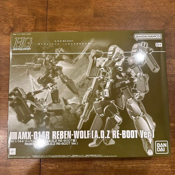 【未開封】 HG リーベン・ヴォルフ A.O.Z RE-BOOT版 未組立品 ガンプラ HGUC プレバン