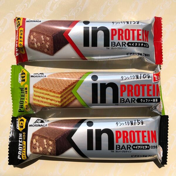 森永 inバープロテイン ベイクドチョコ ベイクドビター 抹茶