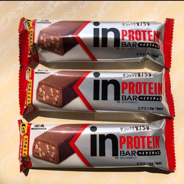 森永製菓 inバー プロテインバー ベイクドチョコ