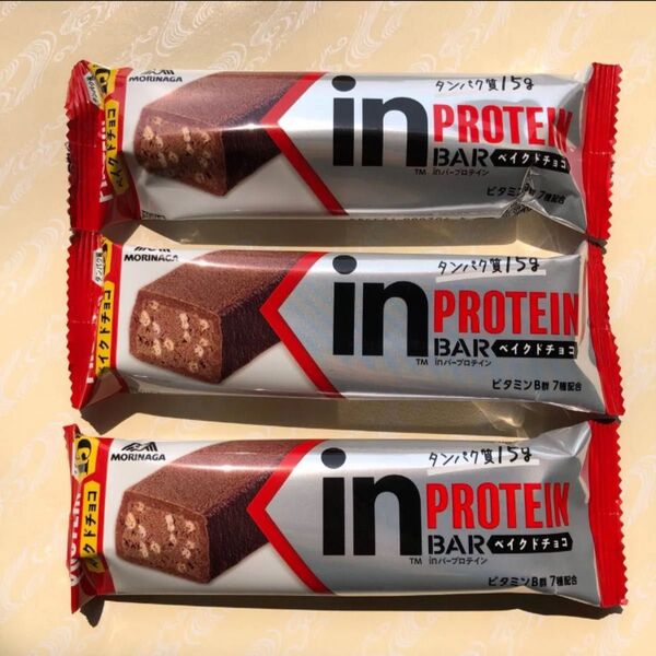 森永製菓 inバー プロテイン ベイクドチョコ