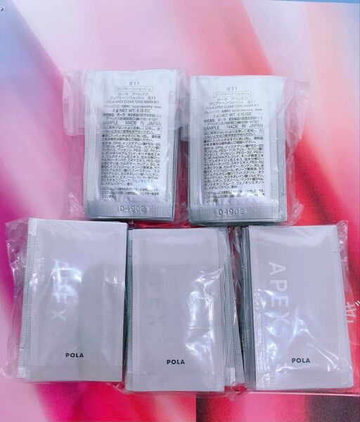 POLA APEX 811 クリアトーンウォッシュ 3g x 50包 W洗顔