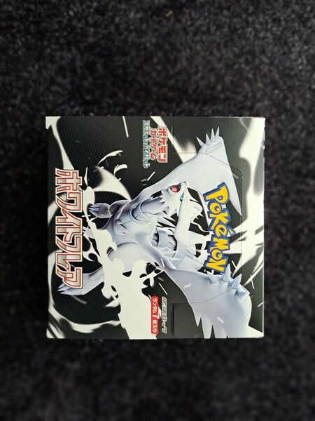 ポケモンカードゲーム ホワイトフレアBOXシュリンクなし