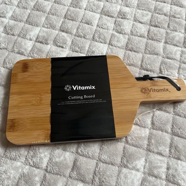 Vitamix カッティングボード まな板 新品未使用