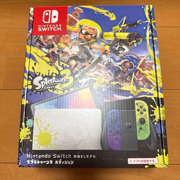 Nintendo Switch 有機ELモデル スプラトゥーン3エディション とおまけ