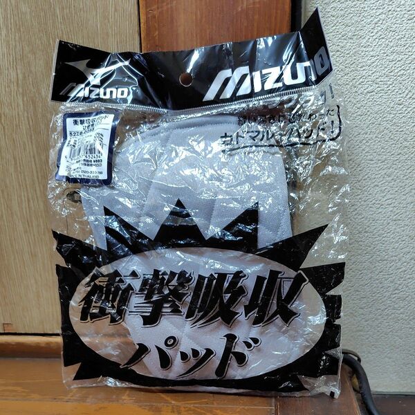 野球膝用パット小グレー