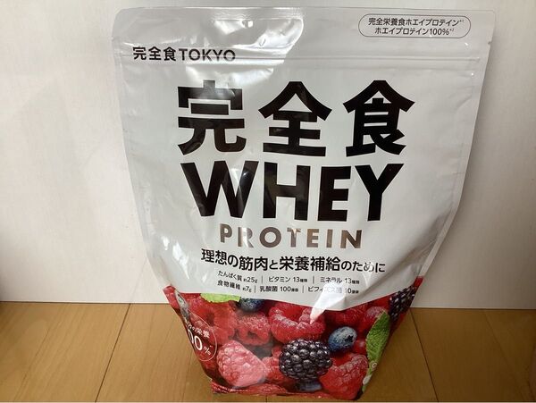 完全食 WHEY プロテイン 900g ベリー風味