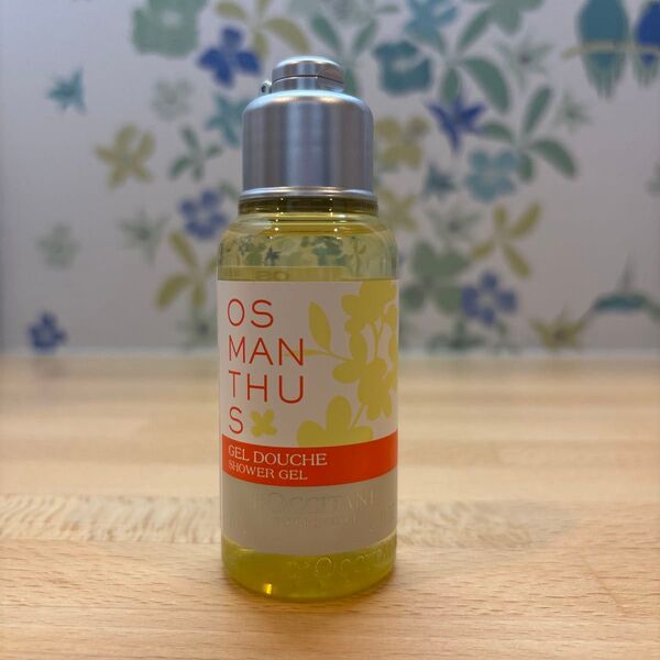 ロクシタン L'OCCITANE オスマンサス シャワージェル 75ml 【新品未使用】