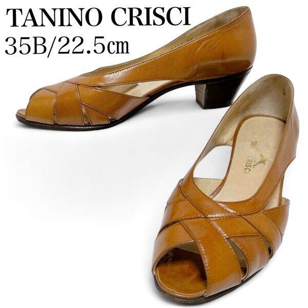 美品*タニノクリスチー 35B/22.5㎝ パンプス オープントゥ イタリア 茶