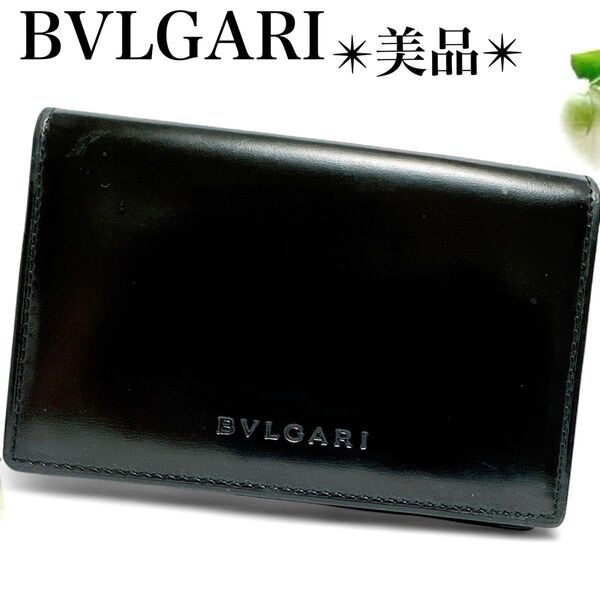 美品*BVLGARI ブルガリ 名刺入れ カードケース レザー ブラック 黒