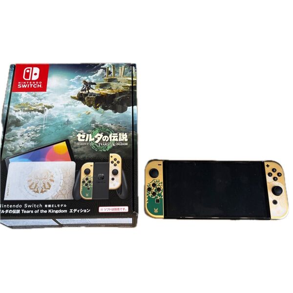Nintendo Switch 有機ELモデル ゼルダの伝説 ティアーズ オブ キングダムエディション エディション