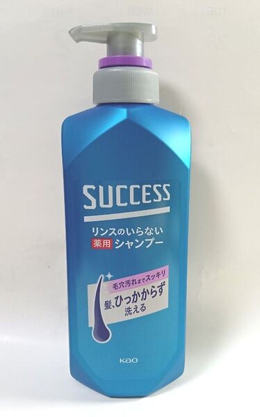 サクセス リンスのいらない薬用シャンプー スムースウォッシュ ポンプ 400ml×1個 本体