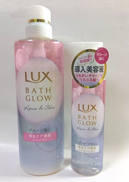 ユニリーバ LUX ラックス バスグロウ リペアアンドシャイン ヘアブースター 180g シャンプー 490g セット