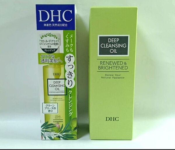 DHC ディープクレンジングオイル リニューブライト 150ml 200ml