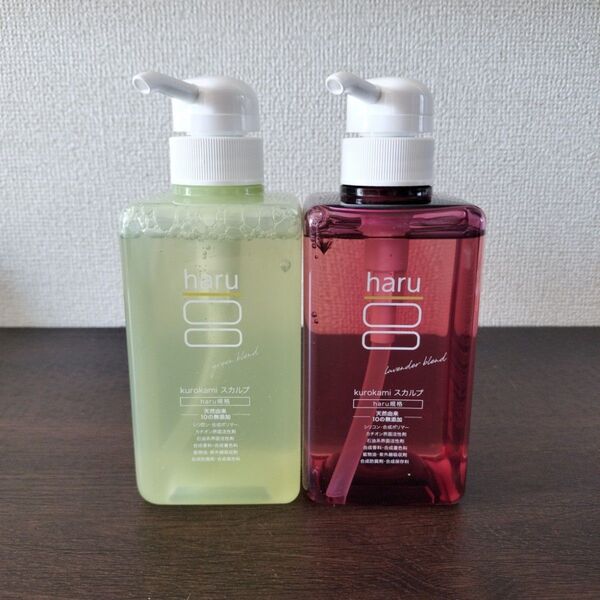 新品 haru kurokami スカルプ400ml シトラス+ラベンダー