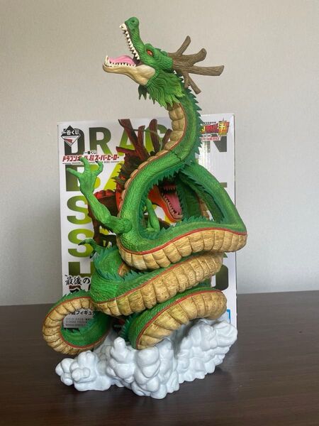 ドラゴンボール 神龍フィギュア ラストワン賞 国内の正規品