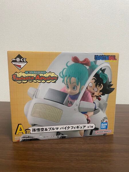 一番くじ ドラゴンボール Fantastic Adventure A賞 孫悟空&ブルマ バイクフィギュア