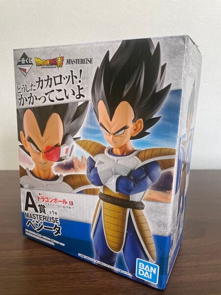 一番くじ ベジータ A賞 天下分け目の超決戦 ドラゴンボール フィギュア