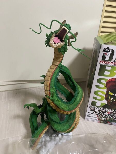 専用 確認フィギュア