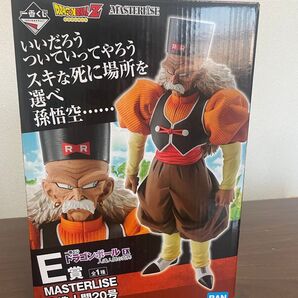 ドラゴンボール 一番くじ 20号 人造人間の恐怖 E賞 国内の正規品