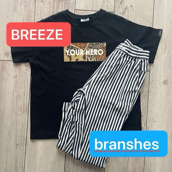 ブランシェス ストライプパンツ breeze Tシャツ セット