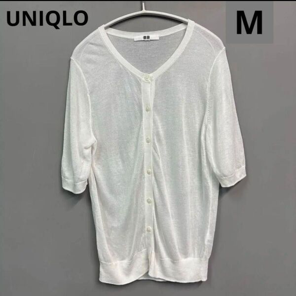 UNIQLO ライトクルーネックカーディガン(半袖) ホワイト M