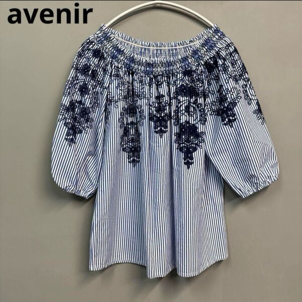 avenir オフショル トップス ブラウス シャツ ストライプ 刺繍