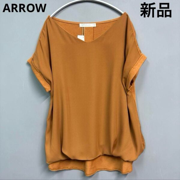 ARROW アロー Vネック カットソー Tシャツ ブラウス トップス ブラウン