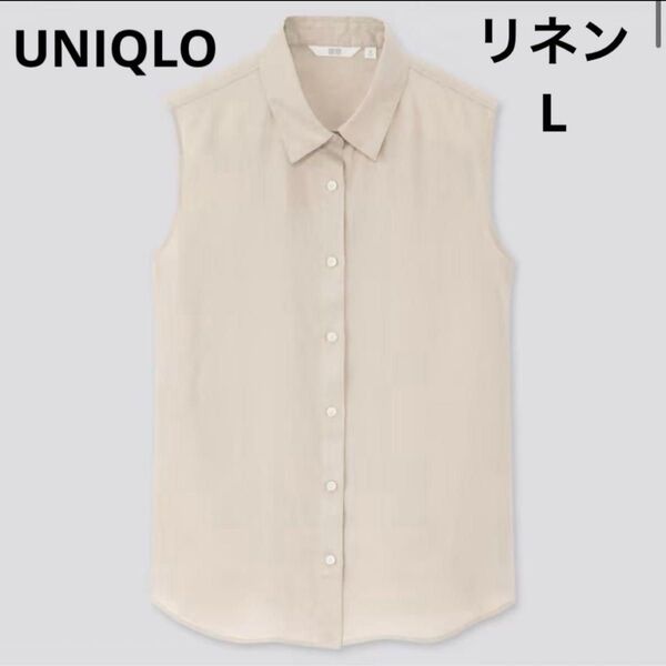 UNIQLO プレミアムリネンシャツ(ノースリーブ) L トップス 麻