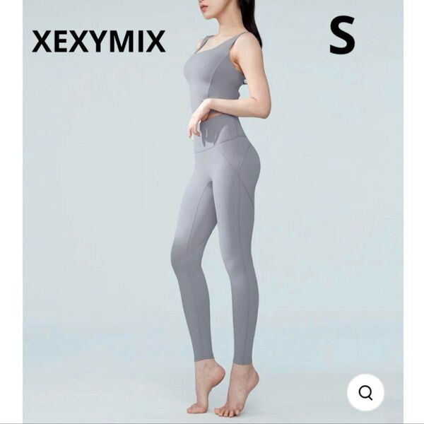 XEXYMIX ゼクシーミックス スポーツウェア レギンス グレー S スパッツ ヨガ ピラティス