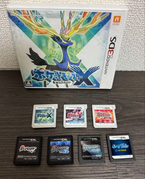 ポケモン DSソフト 7本セット め売り ポケットモンスター