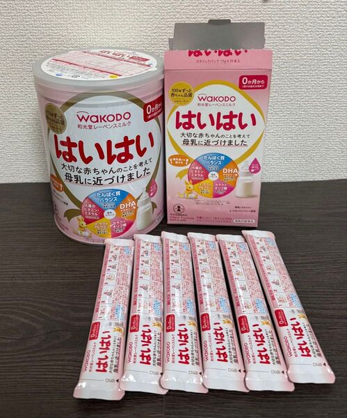 WAKODO はいはい 粉ミルク
