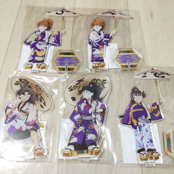 5年生 アクスタ 5点セット 忍たま乱太郎 極楽湯 コラボ かぶく忍術学園 極楽温泉の段 アクリルスタンド 松竹監修 久々知 尾浜