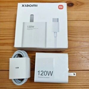 Xiaomi 120W 充電器 USBケーブル付き