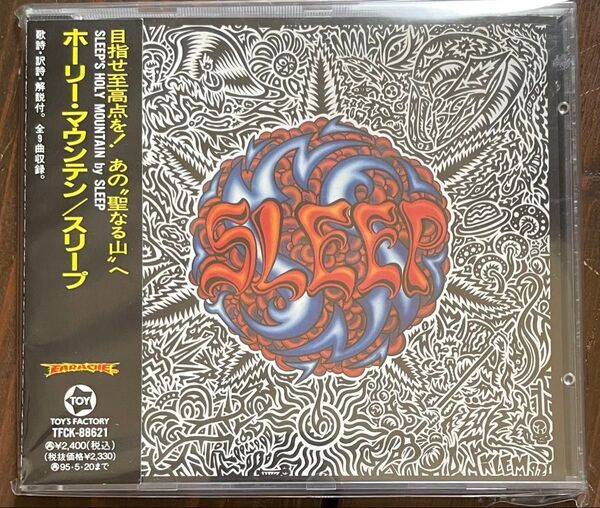 SLEEP スリープ 国内盤 帯付