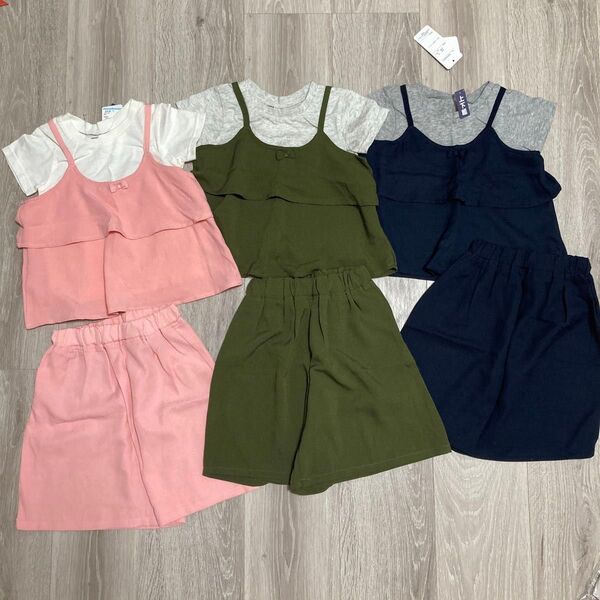 上下セット 3セット 3つ子 お揃い 90