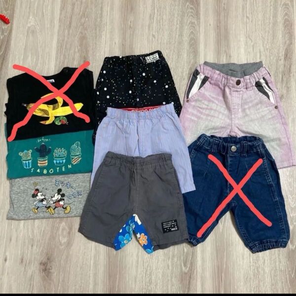 アプレレクール ブリーズ 半袖Tシャツ ハーフパンツ 90