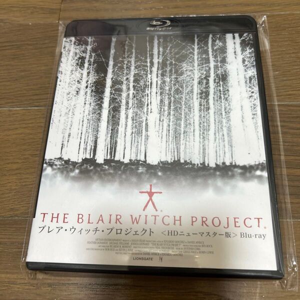 ブレア・ウィッチ・プロジェクト HDニューマスター版Blu-ray ブルーレイ