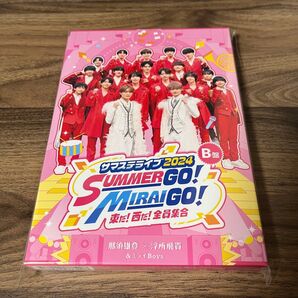 サマステライブ2024 SUMMER GO!MIRAI GO!東だ!西だ!全員集合 サマステ2024 B盤 DVDセット