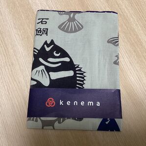 kenema 手ぬぐい 魚 とと 気音間 さかな