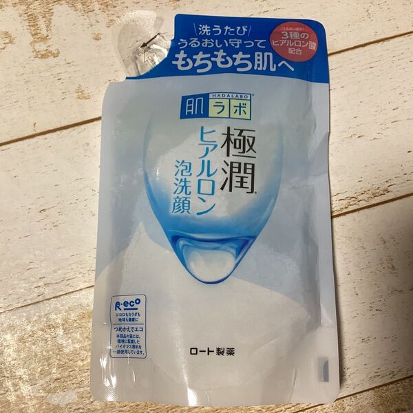肌ラボ 極潤 ヒアルロン酸 泡洗顔 つめかえ用 ロート製薬