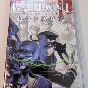 Switch RAIDOU Remastered:超力兵団奇譚 デビルサマナー ペルソナ 女神転生 ライドウ 特典 未使用