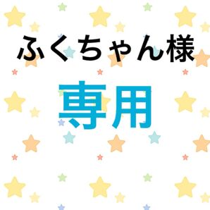 ベビー服 ロンパース 70〜80サイズ 長袖