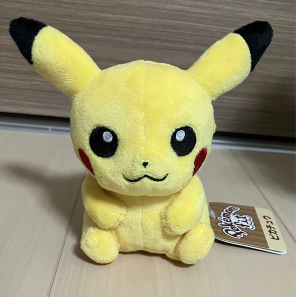 新品 未使用 タグ付き ポケモンfit ピカチュウ ぬいぐるみ ポケットモンスター ポケモン ポケモンセンター