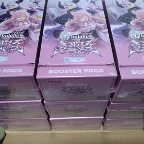 ホロライブカード キュリアスユニバース 新品未開封 シュリンク付き 9BOXセット