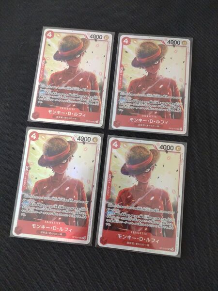 モンキー・D・ルフィ SR 4枚セット ワンピースカード 師弟の絆