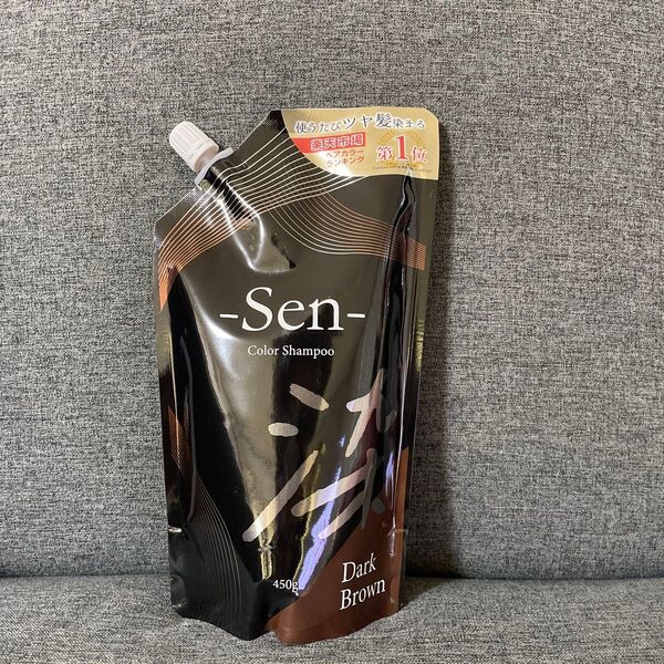 ピコモンテ sen 染 セン カラーシャンプー ダークブラウン