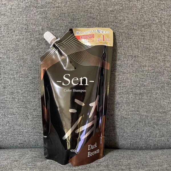 ピコモンテ sen 染 セン せん カラーシャンプー ダークブラウン